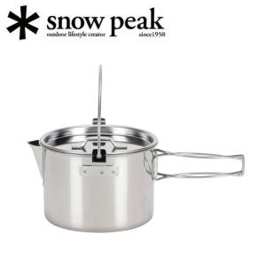  Peak -  Peak　スノーピーク　ケトル0.7 snow peak ケトル NO.1 鍋 : ZOZOTOWN Yahoo!店 - 通販 - Yahoo