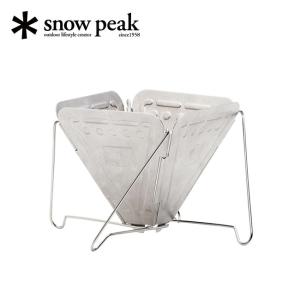 snow peak（スノーピーク） フォールディング コーヒー ドリッパー (CS
