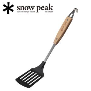 Snow Peak スノーピーク ナイロンターナー CS-216 【料理/調理/アウトドア/キャンプ】｜snb-shop