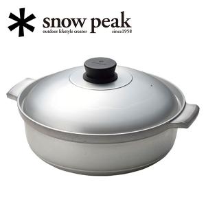 snow peak（スノーピーク） 野宴鍋30 3〜4人用 CS-250 キャンプ