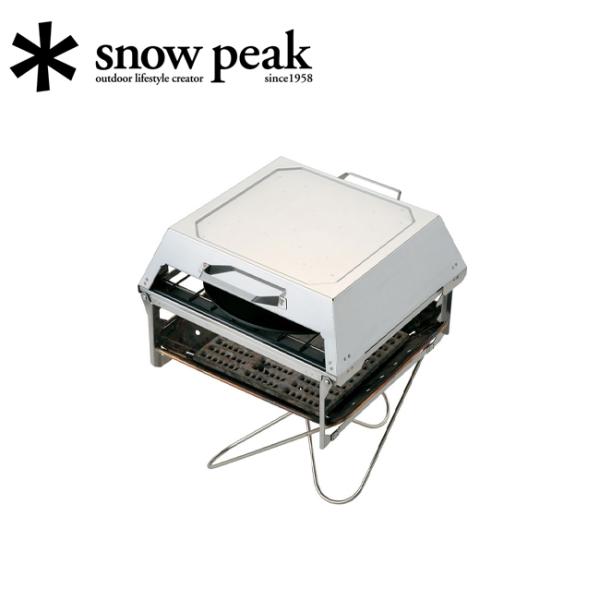 SnowPeak スノーピーク フィールドオーブン CS-390 【アウトドア/キャンプ/ピザ/調理...