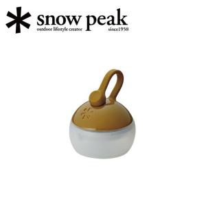 Snow Peak スノーピーク たねほおずき もり ES-041GR 【アウトドア/キャンプ/ランタン/かわいい/ライト】｜SNB-SHOP