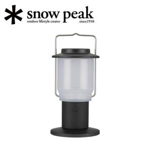 snow peak スノーピーク HOME&CAMPランタン ブラック ES-080-BK 【照明/充電式/キャンプ/アウトドア】｜snb-shop