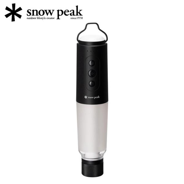 Snow Peak スノーピーク セレス ES-101 【 LED 照明 ライト 間接照明 ランタン...