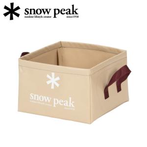 Snow Peak スノーピーク パックシンク FP-151R 【収納/バケツ/キャンプ/アウトドア】｜snb-shop