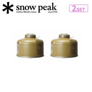 Snow Peak スノーピーク ギガパワーガス110プロイソ (2個セット) GP-110GR 【 ガス ガスカートリッジ 燃料 金缶シリーズ OD缶 キャンプ 】｜SNB-SHOP