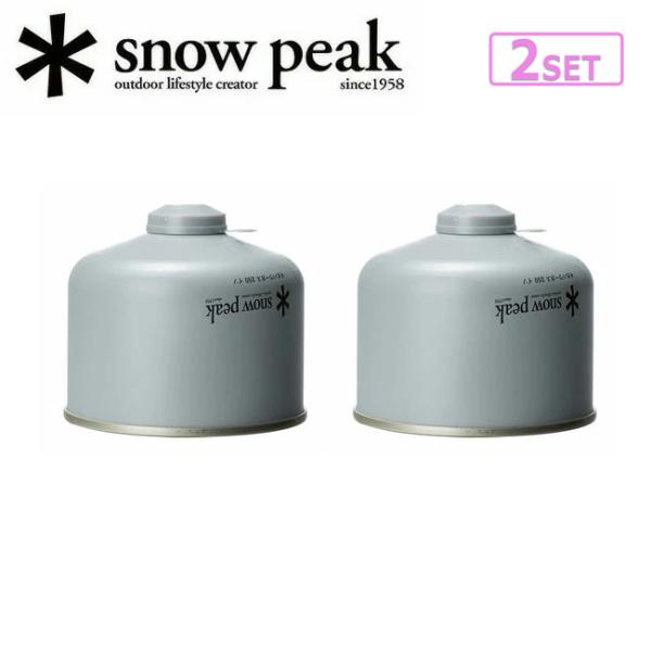 Snow Peak スノーピーク ギガパワーガス250イソ (2個セット) GP-250SR 【 ガ...