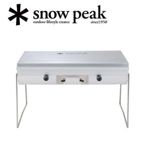 Snow Peak スノーピーク バーナー・ランタン/ギガパワーツーバーナー 液出し/GS-230 【SP-STOV】