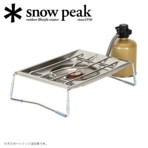 snow peak スノーピーク シングルバーナー ギガパワープレート