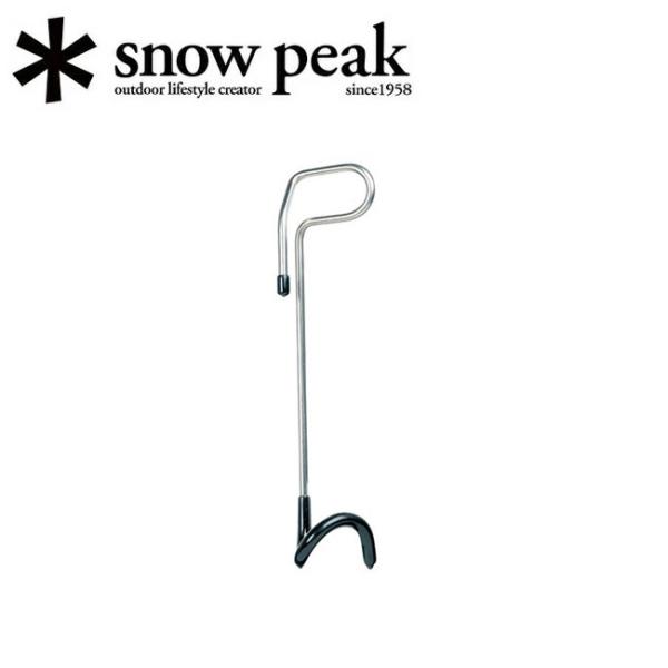 snowpeak スノーピーク ランタンハンガー LT-006R 【ポール/アクセサリー/アウトドア...
