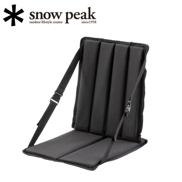 snow peak スノーピーク グランドパネルチェア LV-115 【イス/座椅子/折りたたみ】
