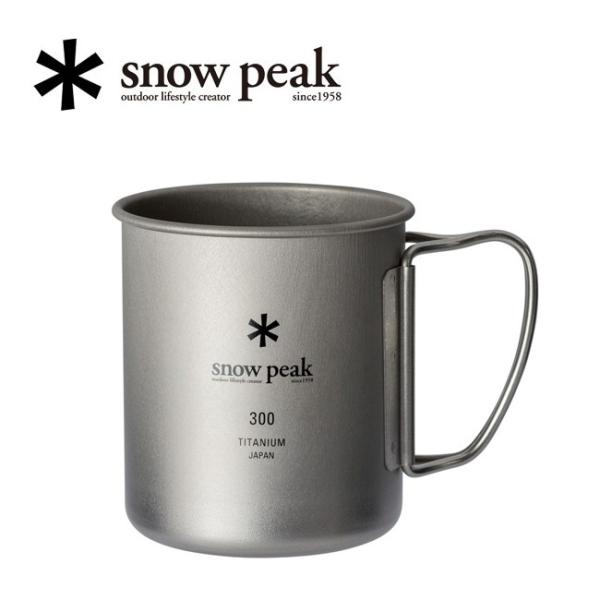 Snow Peak スノーピーク マグカップ チタニウム製 チタンシングルマグ 300 Titani...