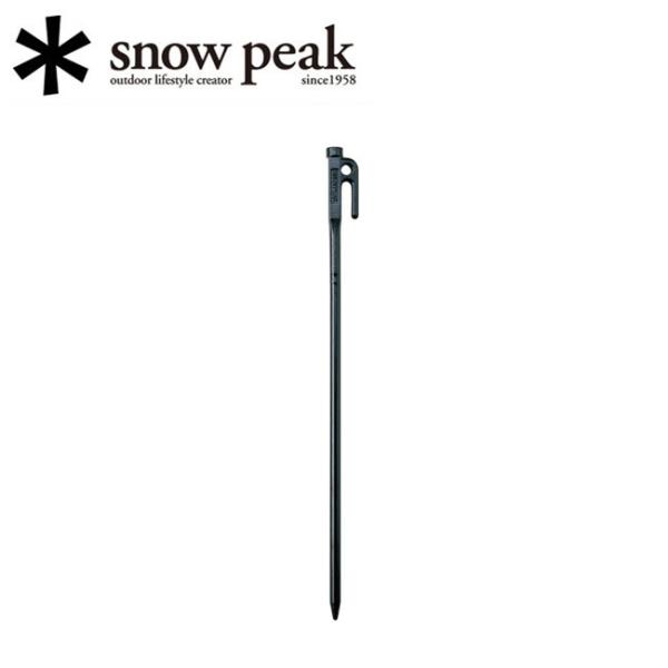 Snow Peak スノーピーク ソリッドステーク50 R-105 【 ペグ タープ小物 キャンプ ...