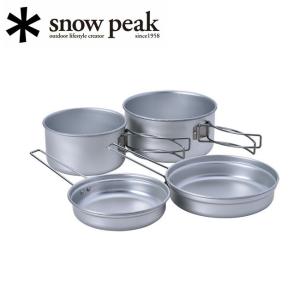 snow peak スノーピーク アルミパーソナルクッカーセット SCS