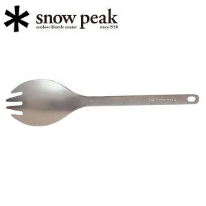 Snow Peak スノーピーク テーブルウェア/チタン先割レスプーン/SCT-004｜snb-shop