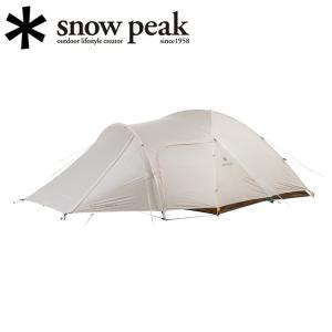 Snow Peak スノーピーク Amenity Dome M Ivory アメニティドームMアイボリー  SDE-001-IV-US  【テント/5人/キャンプ/アウトドア】｜snb-shop