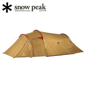 Snow Peak スノーピーク ヴォールト SDE-080RH 【テント/日よけ/アウトドア/キャンプ】｜snb-shop