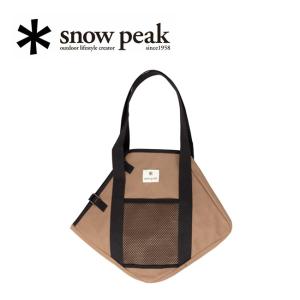 snow peak（スノーピーク） 焚火台 M コンプリート収納ケース ST-033BR