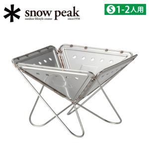  Peak - 未使用 スノーピーク peak 焚火台SR コンパクト 折りたたみ 焚火 キャンプ アウトドア snow peak スノーピーク 焚火台 S (ST-031R) ／ 焚き火台 ソロ