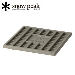 Snow Peak スノーピーク 焚火台/炭床Pro S/ST-031S 【SP-SGSM】｜snb-shop