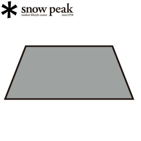 Snow Peak スノーピーク インナーマット ヴァール Pro.air インナーマット2 Var...