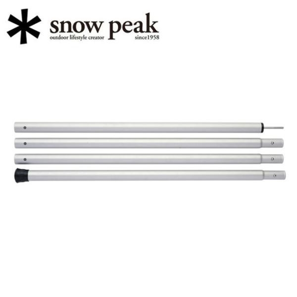 Snow Peak スノーピーク テント・タープ/ウイングポール 280CM/TP-001 【SP-...