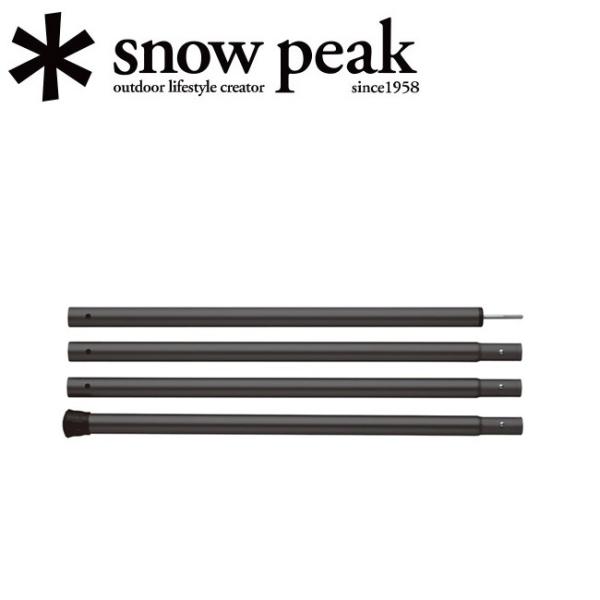 Snow Peak ウイングポールブラック240cm TP-002BK 【SP-TACC】ポール テ...