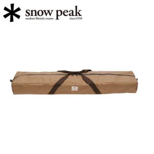 Snow Peak スノーピーク テント・タープ小物/ポールキャリングケース/TP-060｜snb-shop