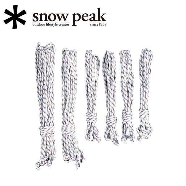 Snow Peak スノーピーク ロープセットPro レクタ TP-342-1 【タープ/テント/自...