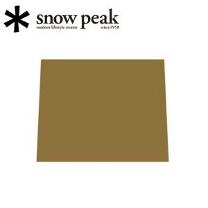 Snow Peak スノーピーク リビングシェル インナールーム グランドシート TP-512IR-1