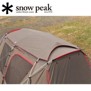 Snow Peak スノーピーク テント・タープ/ランドロック シールドルーフ/TP-670SR 【SP-ATNT】｜snb-shop