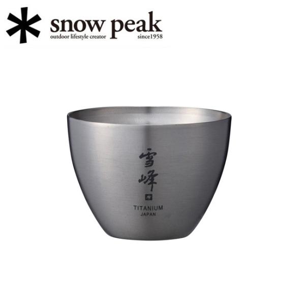 Snow Peak スノーピーク 調理機器/テーブルウェア/お猪口 Titanium/TW-020 ...