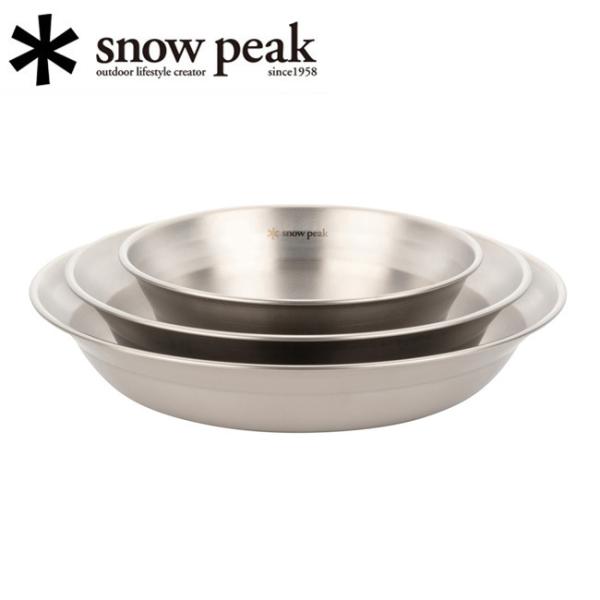 Snow Peak スノーピーク テーブルウェア/テーブルウェアーセット L/TW-021 【SP-...