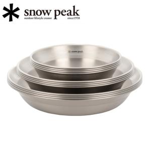 snow peak（スノーピーク） 深型チタンシェラカップ蓋付き E-314