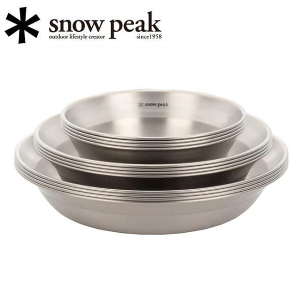 Snow Peak スノーピーク テーブルウェアセット L ファミリー TW-021F 【 食器 皿...