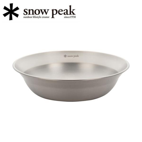 Snow Peak スノーピーク SPテーブルウェア ボール L TW-031 【 食器 BBQ 料...