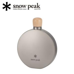 snow peak（スノーピーク） 酒筒(さかづつ) チタニウム (TW-540