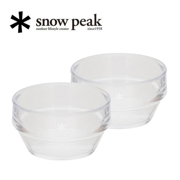 Snow Peak スノーピーク サヨウ クリア湯呑み 2個セット TW-340 【コップ/アウトド...