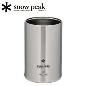 snow peak スノーピーク 缶クーラー350 TW-355 【保冷/キャンプ/アウトドア】