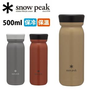 SnowPeak スノーピーク ステンレス真空ボトルタイプM500 TW-501 【アウトドア/水筒/500ml/保温/保冷/運動会/魔法瓶】