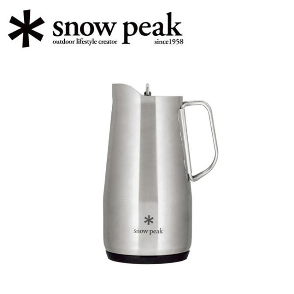 snow peak スノーピーク サーモピッチャー1900 TW-530 【保冷保温/アイスペール/...