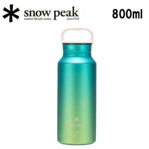 Snow Peak スノーピーク オーロラボトル800 オーシャン TW-800RE-OC 【水筒/タンブラー/リサイクルチタン/アウトドア】｜snb-shop