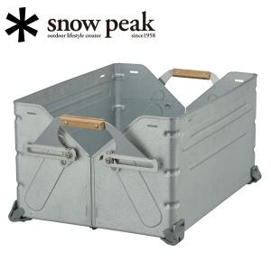 ＊ peak スノーピーク シェルフコンテナ25 snow peak（スノーピーク） シェルフコンテナ25 UG-025G ケース