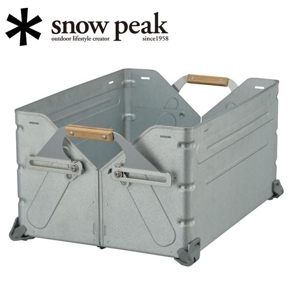Snow Peak スノーピーク シェルフコンテナ 50 UG-055G 【 収納 キャリーボックス...