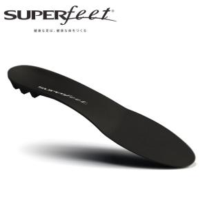 SUPERfeet スーパーフィート All-Purpose Support Low Arch オールパーパスサポートローアーチ Black 【 インソール 中敷き シューズ 衝撃吸収 アウトドア 】