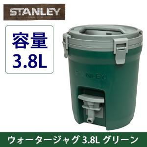 STANLEY スタンレー ウォータージャグ 3.8L  01937-005｜snb-shop