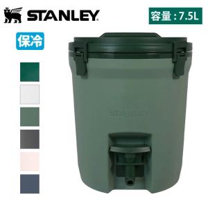 STANLEY スタンレー ウォータージャグ 7.5L 01938 【 保冷 給水器 スポーツ アウトドア キャンプ 】