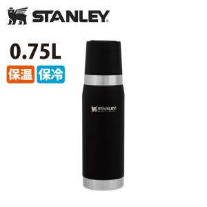 STANLEY スタンレー マスター真空ボトル 0.75L 02660-032 【水筒/タンブラー/保冷/保温/アウトドア/キャンプ】｜snb-shop