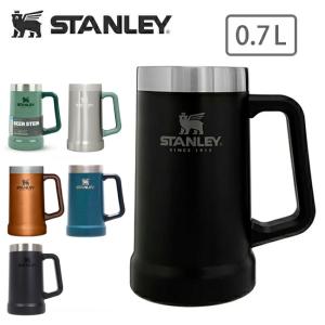 STANLEY スタンレー 真空ジョッキ 0.7L 02874