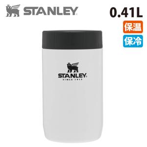 STANLEY スタンレー 真空フードジャー スリム 0.41L 03101 【保温/保冷/ランチ/スープ/アウトドア】